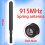 915MHz Antenna LoRa SMA Male for Meshtastic Development Board Spring Antenna HaLow Application 6
