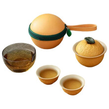 Customize Chinese Tea Set Ceramic Portable Teapot Set Travel Tea Cups of Tea Ceremony Accessories One Pot Two Cup Suit