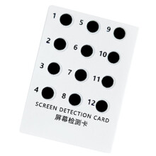 Carte de Test D'Écran pour 12-17PM - Outil de Vérification D'Écran