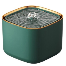 Fuente de Agua Automática para Gatos de 3 Litros con Luz LED y Dispensador de Agua Eléctrico Silencioso USB, Color Verde