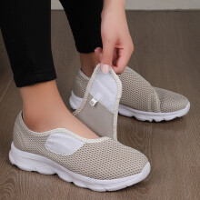 (Beige, 40) Zapatos ortopédicos para edema de pie ancho, ajuste en valgo del pulgar, zapatos para diabéticos suaves y cómodos, zapatos para