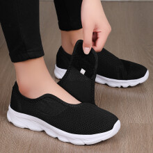 (Black and white, 42) Orthopedic Wide Foot Edema Shoes, Thumb Valgus Adjustment, Soft And Comfortable Diabetic Shoes, Walking Shoes