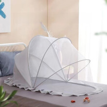 (Gray Shading,95cm)Baby Bed Mosquito Tent With Foldable Frame Encrypted Mesh For Toddler Sleep Safe