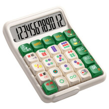 Multifunktionell Kalkylator Mekaniska Knappar 12 Siffror Elektronisk Kalkylator Kontor Skola Finansiell Redovisning Verktyg