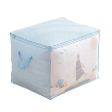 (Blue 1) Bag Clothes Storage Portable Box Folding Quilt Blanket Closet Home Supplies