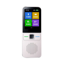 T10 Voice Translator Instant Real- Translation 137+ Languages, Powered Offline Capabilities White