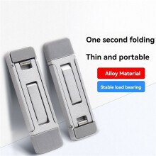 4 Peças Suporte Portátil Invisível para Laptop Liga de Zinco Pés para Laptop Elevador Dobrável para Resfriamento de Laptop