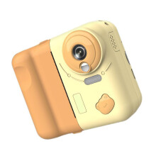 Childrens Printer Camera Heat Technology Immediate Photo Fun Learning Tool Yellow