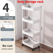 (White Four Storey,20cm)Mehrzweck Kunststoff 4 Schichten Mobil Aufbewahrung Regal Bad Wäsche Wohnzimmer