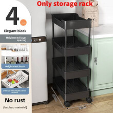 (Black Four Storey,25cm)Mehrzweck Kunststoff 4 Schichten Mobil Aufbewahrung Regal Bad Wäsche Wohnzimmer