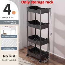 (Black Four Storey,20cm)Mehrzweck Kunststoff 4 Schichten Mobil Aufbewahrung Regal Bad Wäsche Wohnzimmer