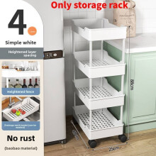 (White Four Storey,25cm)Mehrzweck Kunststoff 4 Schichten Mobil Aufbewahrung Regal Bad Wäsche Wohnzimmer