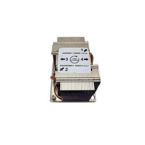 Fujitsu Fujitsu Cooler Kit for 2nd CPU no ATD