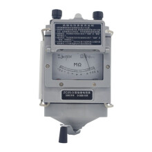 ZC25-4 Insulation Resistance Tester 1000V Tramegger Electrician Megohmmeter Hand Crank Tramegger Aluminium
