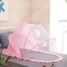 (Pink Shading,125cm)Baby Bed Mosquito Tent With Foldable Frame Encrypted Mesh For Toddler Sleep Safe