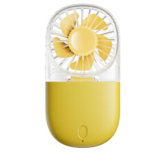 Bärbara USB-Fläktar med Transparent Design med Vindjusteringslina med Fem Hastigheter och Gult Bordsställ
