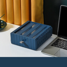 (Deep Blue) Storage Organizer Desk Box Desktop Cosmetic Mini Drawer School Supplies Office