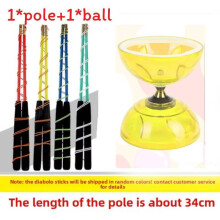 (Yellow)Trois Roulement Double Tête Diabolo Fitness Jouet Jouer Diabolo Yo Yo Jouer pour Enfants et Personnes Âgées Exercice Fun et