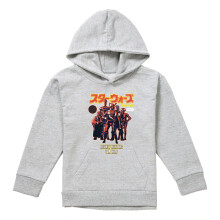 (9-11 Years, Athletic Heather) Star Wars: Bounty Hunter Childrens/Kids Heather Hoodie