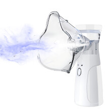 (White) Medical Silent Mesh Nebulizer Handheld Asthma Inhaler Atomizer Children Health Care Mini Portable Nebulizer Humidifier