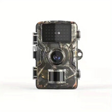 Hunting Camera Wild Infrared Night Vision Outdoor Motion Trail Game Cam Activated Tracking Photo Trap Cam Wild Surveillance