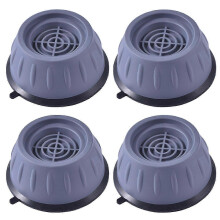 4pcs Universal Anti-vibration & Non-slip Rubber Pads for Washing Machine, Dryer & Refrigerator