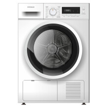 Statesman TCM08W Freestanding Condenser Tumble Dryer, 8kg Load Capacit