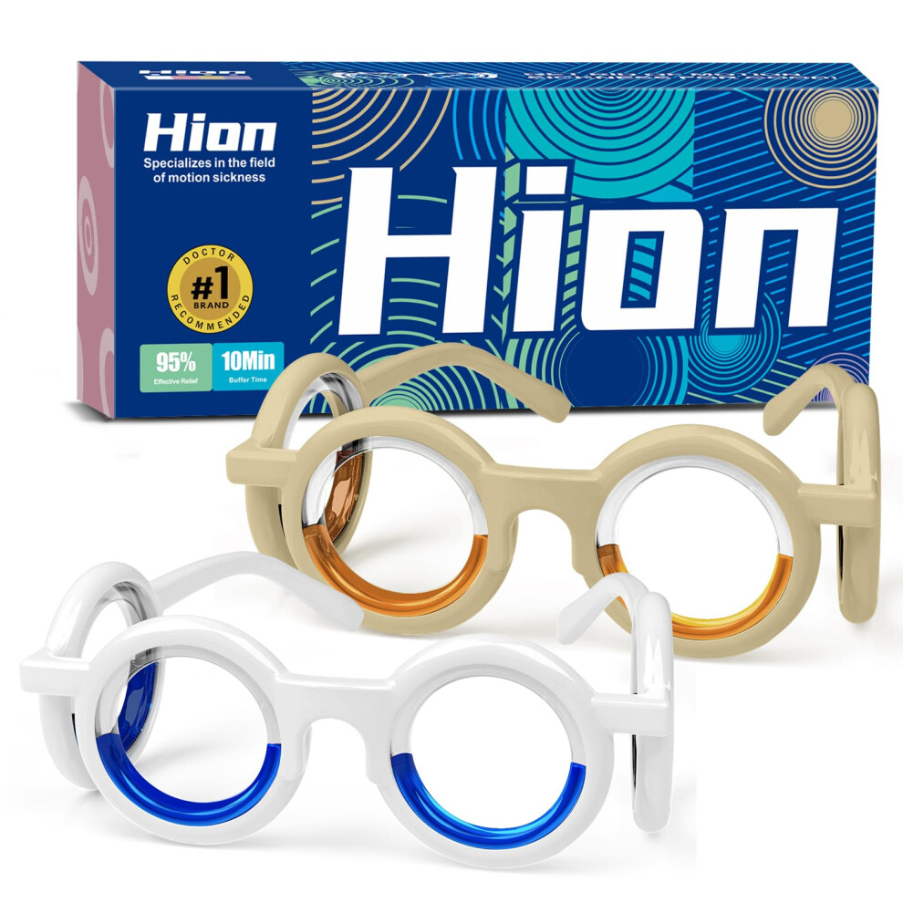 Hion Motion Sickness Glasses, Car Sickness Glasses,Relieve Carsickness Airsickness Seasickness Glasses,Anti Nausea Vertigo Glasses, No Lens Liquid Gl