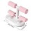 Sit Up Helper For Exercises Easy To Install and Quick Setups Sit Up Support Tool Pink 5