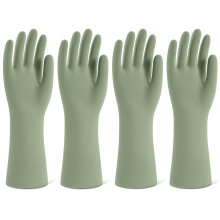 Gants en Caoutchouc pour Vaisselle, 4 Paires de Gants Réutilisables pour Cuisine, Gants Verts avec Doublure