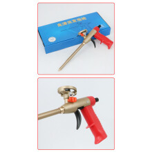 Professional Expanding Foam Sprayer Applicator Insulating Applicator Metal Body Dispense