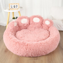 (Pink, M 60cm) Fluffy Dog Bed Winter Warm Large Pet Products Small Sofa Baskets Pets Kennel Mat Puppy Cats Supplies Basket Blanket Accessories