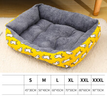 (PS176-2, M 45x38cm) Pet Winter Bed Mat Large Dog Sofa Bed Warm Pet Nest Kennel For Small Medium Large Dogs Puppy Kitten Plus Size Sleeping Mattress
