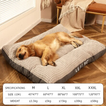 (grey, L) Winter Warm Dogs Sleeping Bed Soft Fleece Pet Blanket Detachable Cat Puppy Mat Cushion For Small Medium Large Dogs