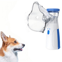 (blue) Smart Handheld Home Use Pet Nebulizer for Cats & Dogs - Easy-to-Use Animal Nebulizer for Respiratory Relief & Pet Health