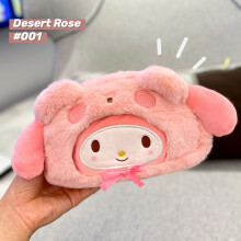 (My
Melody) My Sanrio Melody Cinnamon Plush Bag Pen Stationery Case Presents Student Girl