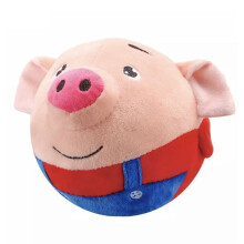 Active Moving Pet Plush Interactive Dog Toys, Moving Dog Toy, Washable Cartoon Pig Plush Sound Electronic Dog Toy B