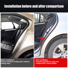 Car Sealing Strips Rubber Anti Scratch Waterproof Noise Insulation Auto Strips 2.4 meters