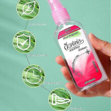 3pcs 80ml Mosquito Spray Thailand Plant Anti-mosquito Bite Swelling Itching Mosquito Repellent Liquid Spray for Body New Arrival