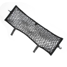 Car Trunk Elastic Net for Cadillac XT5 Cargo