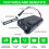 Auto Adjusting Brake Manager For Public address Rod Trailers Live Diagnostics 6