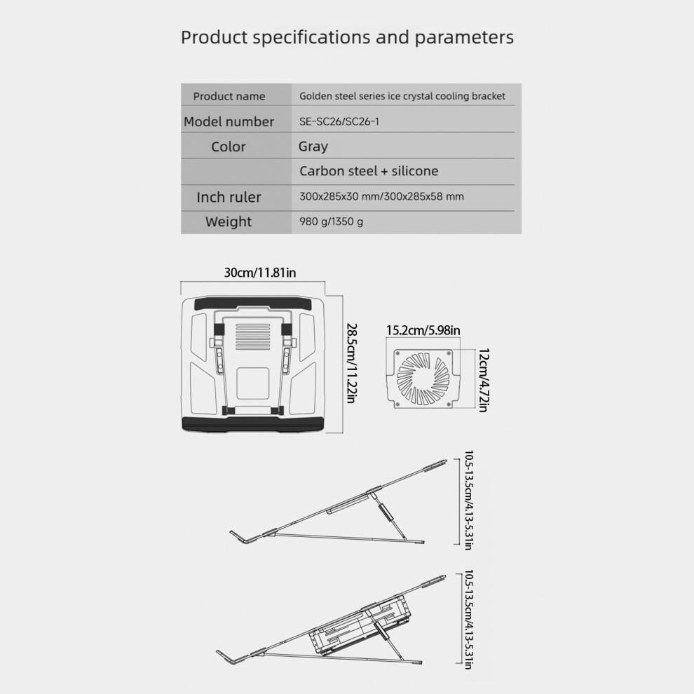 Height Adjustable Laptop Stand 8 Positions Foldable Carbon Steel Silicone Pad 7695001196567