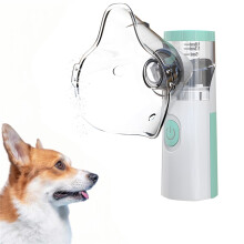 (Green) Pet Asthma Inhaler Nebulizer for Respiratory Relief Easy-to-Use Veterinary Animals Device Promotes Pet Health