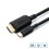 MicroConnect USB-C to HDMI Cable 05m 1