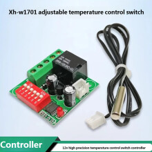 W1701 12V Temperature Controller Switcher Digital Thermostat Adjustable Thermostat