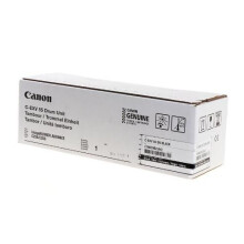 Canon Black 45000 Pages