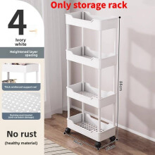 (White Four Storey,15cm)Mehrzweck Kunststoff 4 Schichten Mobil Aufbewahrung Regal Bad Wäsche Wohnzimmer
