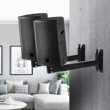 Heavy Duty Speaker Wall Mount Adjustable Tilt for enhances Sound Experience