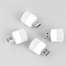 12PCS  USB Plug Lamp 5V Super Bright Eye Protection Book Light Computer Mobile Power Charging USB Small LED Light,F