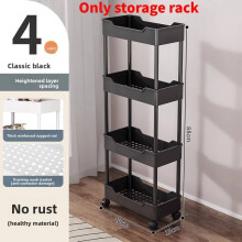 (Black Four Storey,15cm)Mehrzweck Kunststoff 4 Schichten Mobil Aufbewahrung Regal Bad Wäsche Wohnzimmer